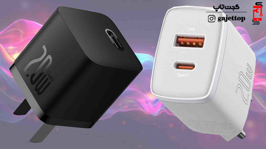 خرید شارژر ۲۰ وات اورجینال | راهنمای تشخیص فست شارژ اصلی از تقلبی برای آیفون و سامسونگ